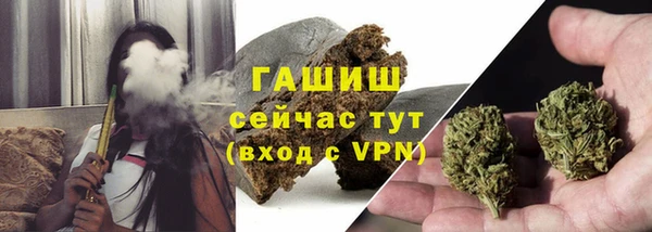 таблы Лиски