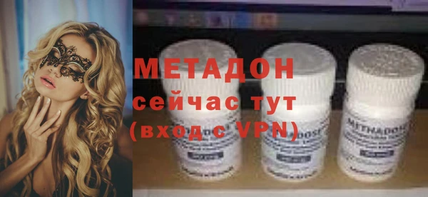 мескалин Алзамай
