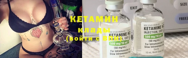 тгк Алексеевка