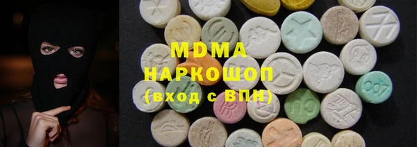 первитин Алексин