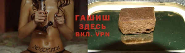 первитин Алексин