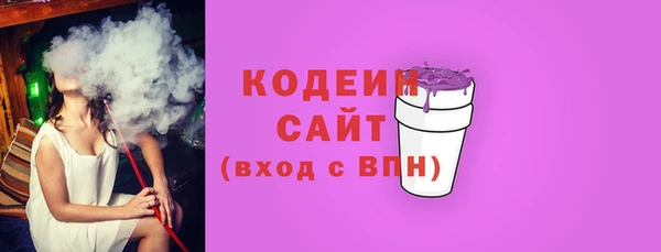 мескалин Алзамай
