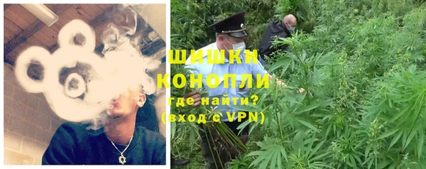 первитин Алексин