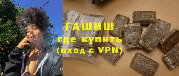 первитин Алексин