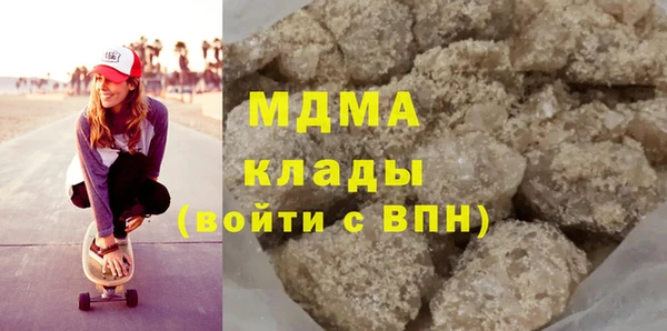 первитин Алексин