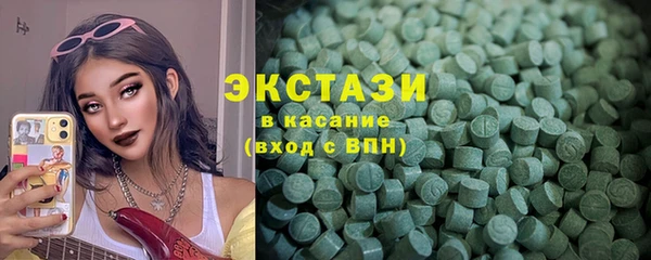 наркотики Лихославль