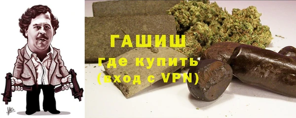 мескалин Алзамай