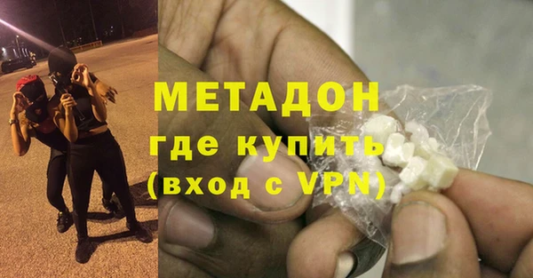 Альфа ПВП Липки