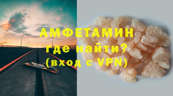 мескалин Алзамай