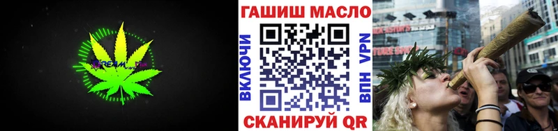 Дистиллят ТГК жижа  цена   Ачинск 